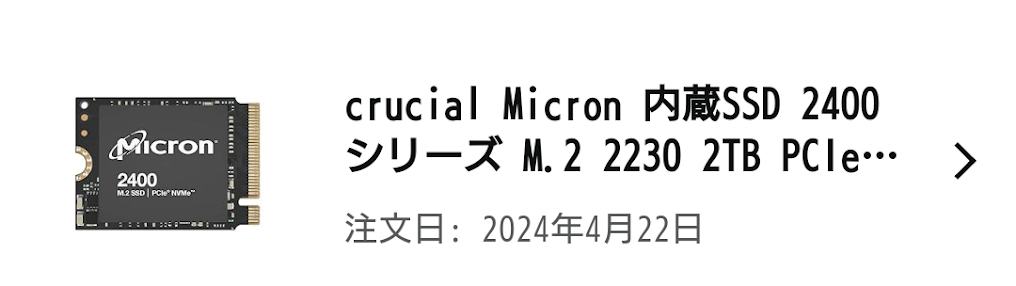 ランキング画像