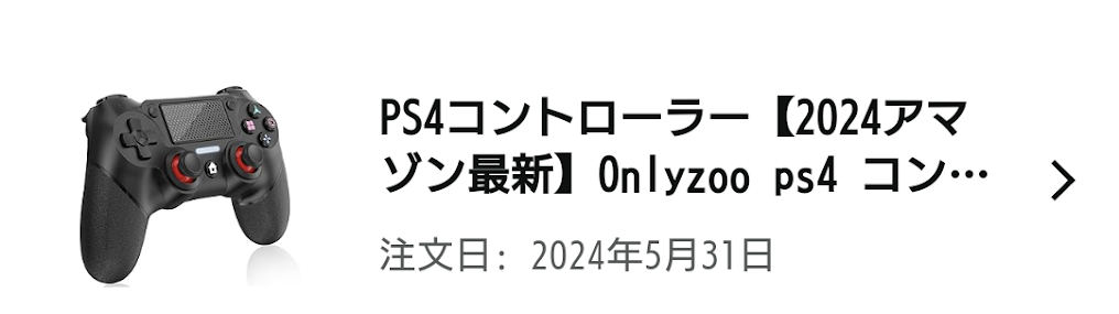 ランキング画像