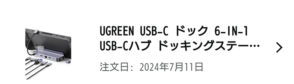 ランキング画像