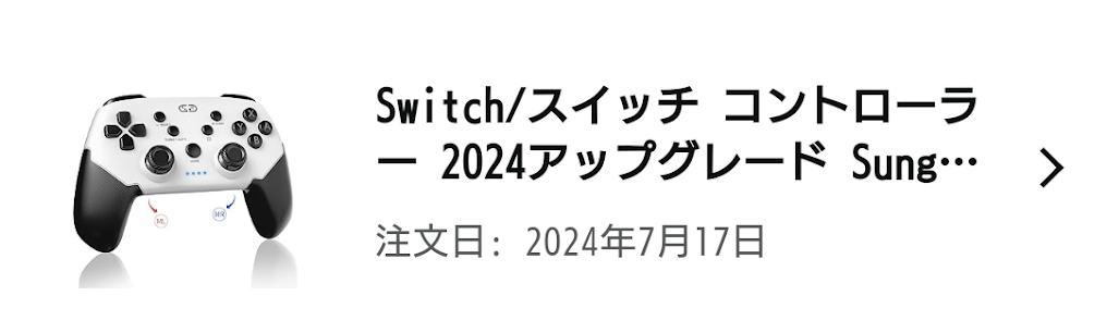 ランキング画像