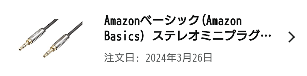 ランキング画像